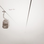 A cable car
