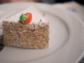 A Slice of carrot cake